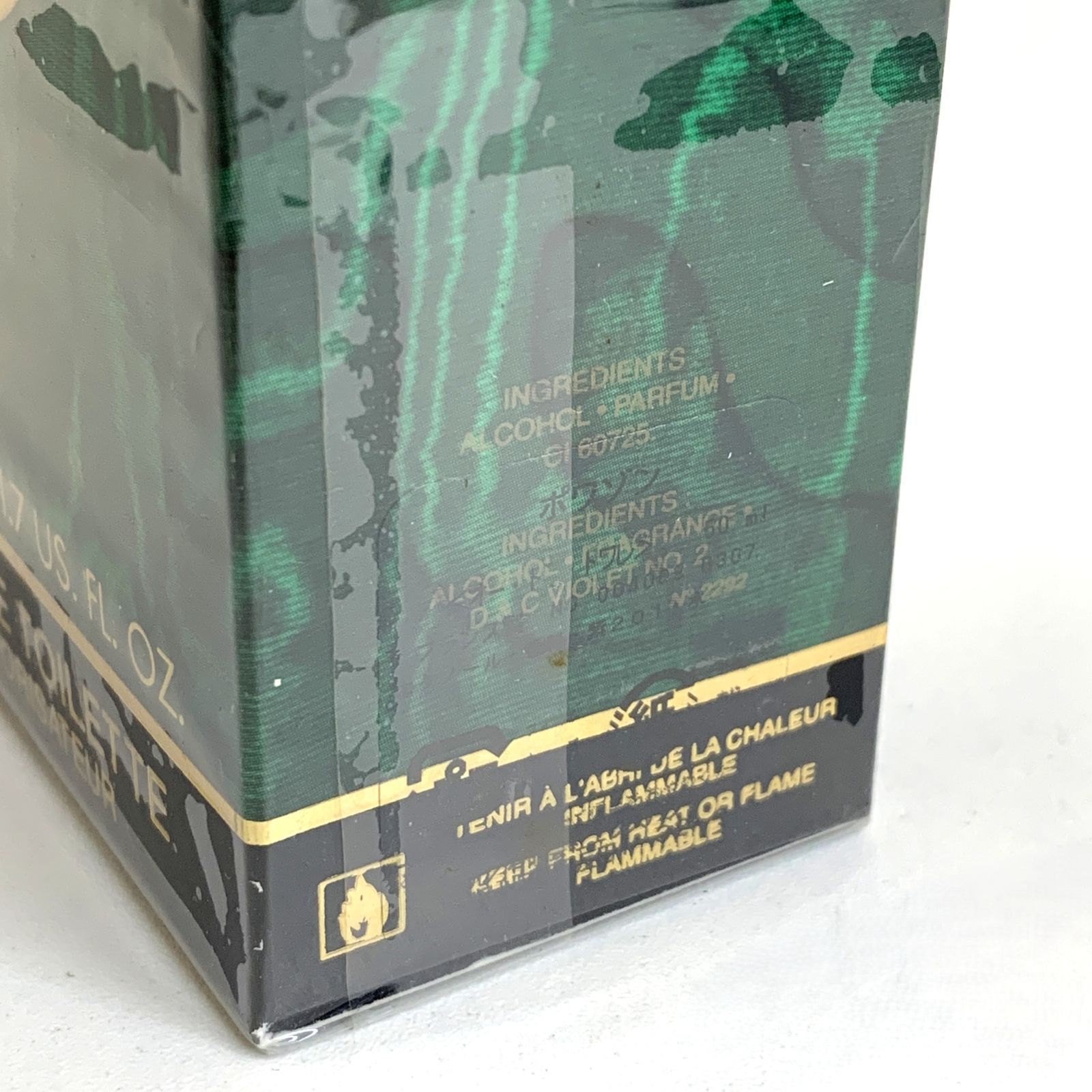 ChristianDiorFahrenheit 50ml【新品未開封】 限定】 ディオール 香水 エデン ロック 正規品 フレグランス