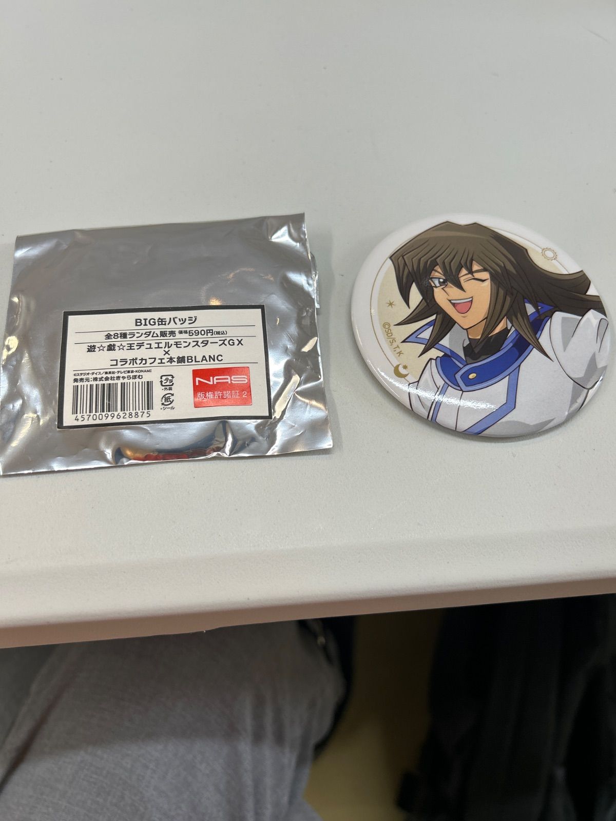 遊戯王デュエルモンスターズGX/BLANC/缶バッジ/アクスタ/ バラ売り可