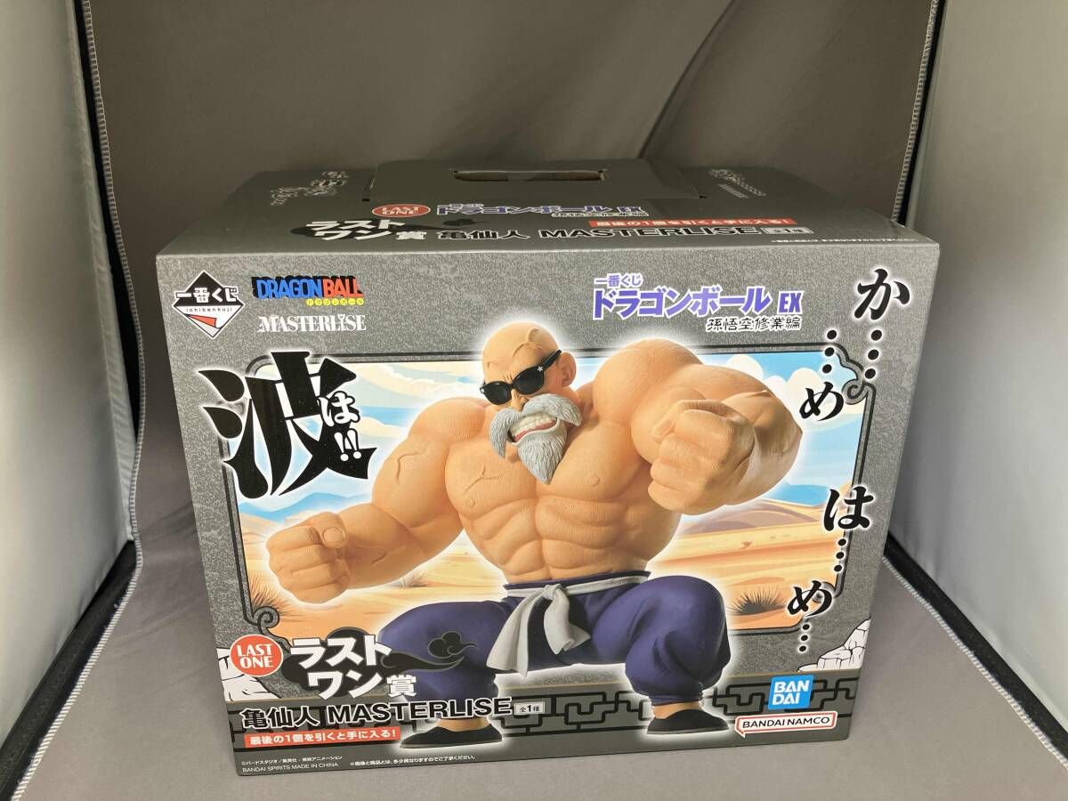 ラストワン賞 亀仙人 MASTERLISE 一番くじ ドラゴンボール EX