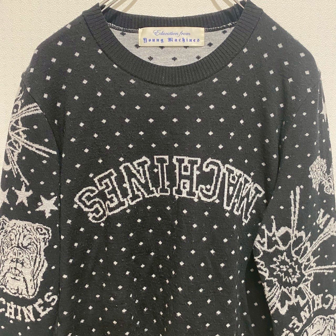 ヤンマ産業　ともえ　トレーナーロング ヤンマ産業 トレーナー ヤンマ産業 ともえ トレーナーロング