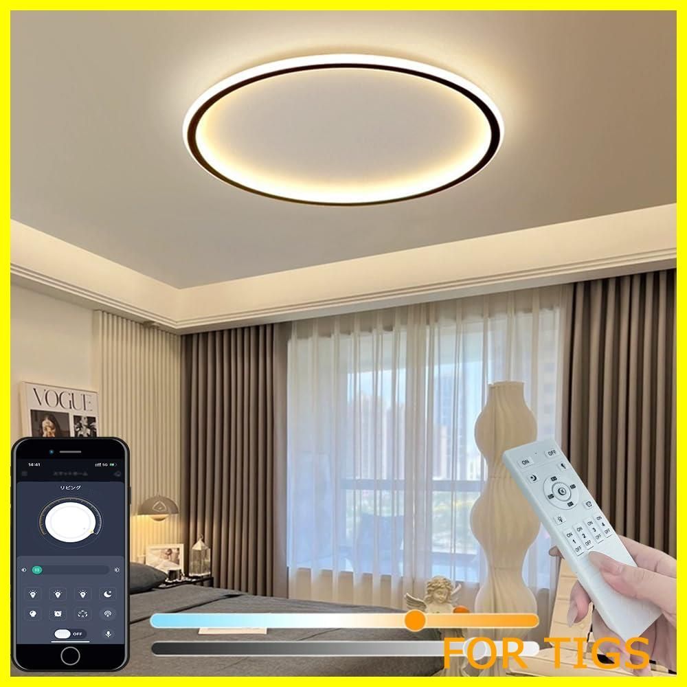 KOVOL KOVOL LED シーリングライト 6-10畳 おしゃれ 北欧 照明器具