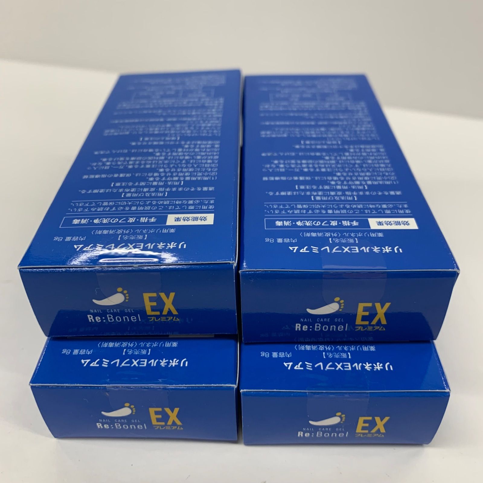 リボネルEXプレミアム 8g 4本セット リボネル EXプレミアム 4本セット