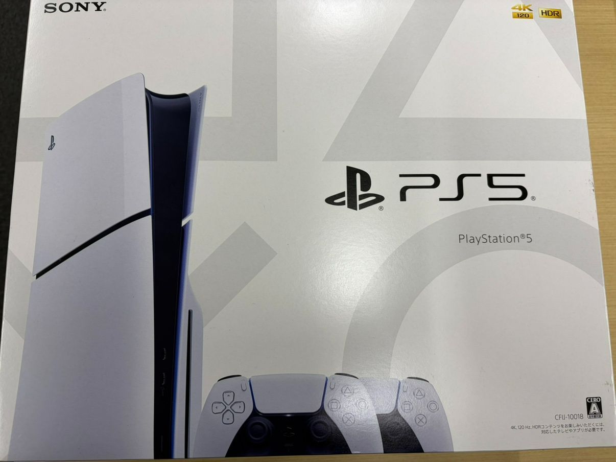 箱擦れ SONY ソニー PlayStation 5 DualSense ワイヤレスコントローラー ダブルパック CFIJ-10018 PlayStation PS5本体