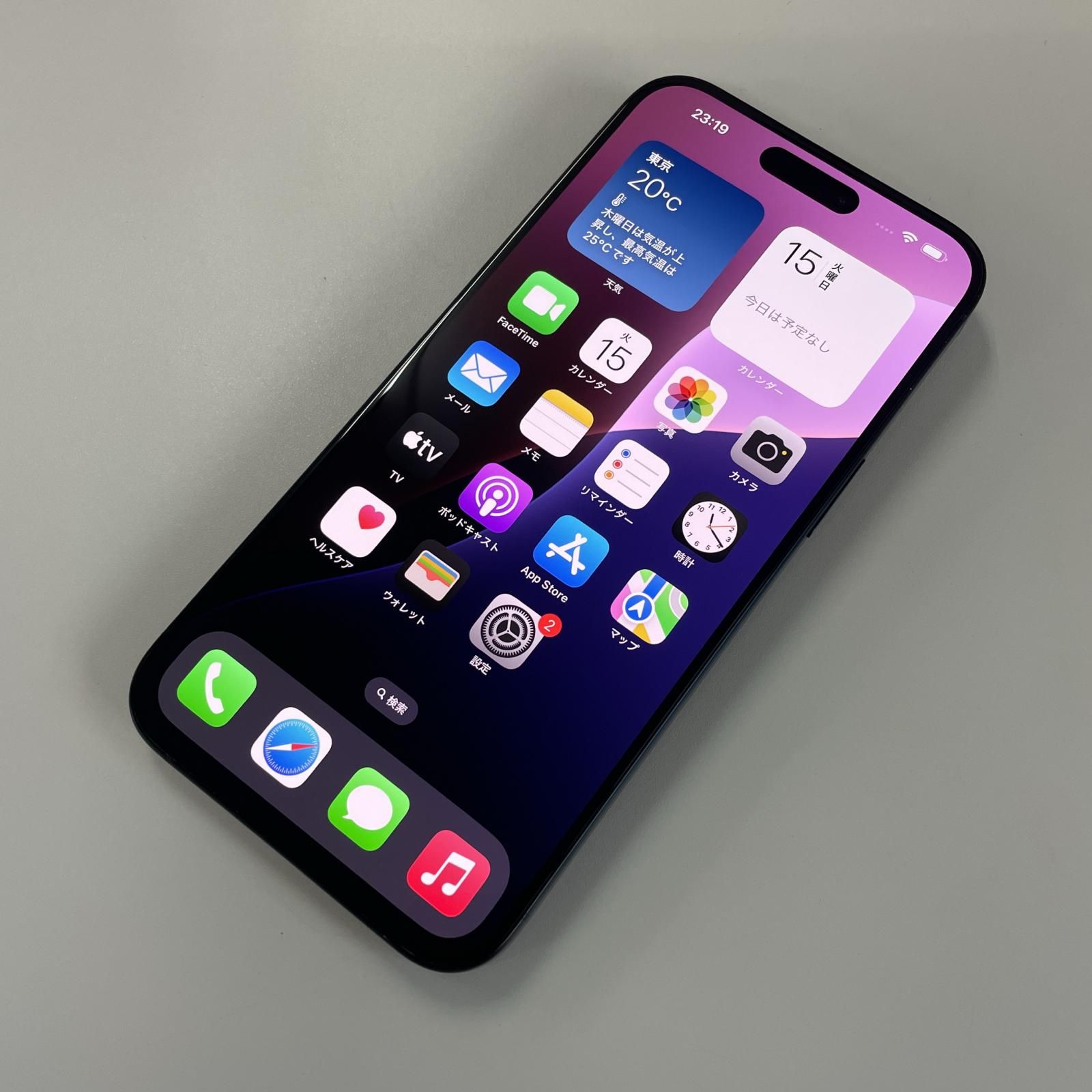 SIMフリー iPhone 15 Pro Max 512GB ブルーチタニウム