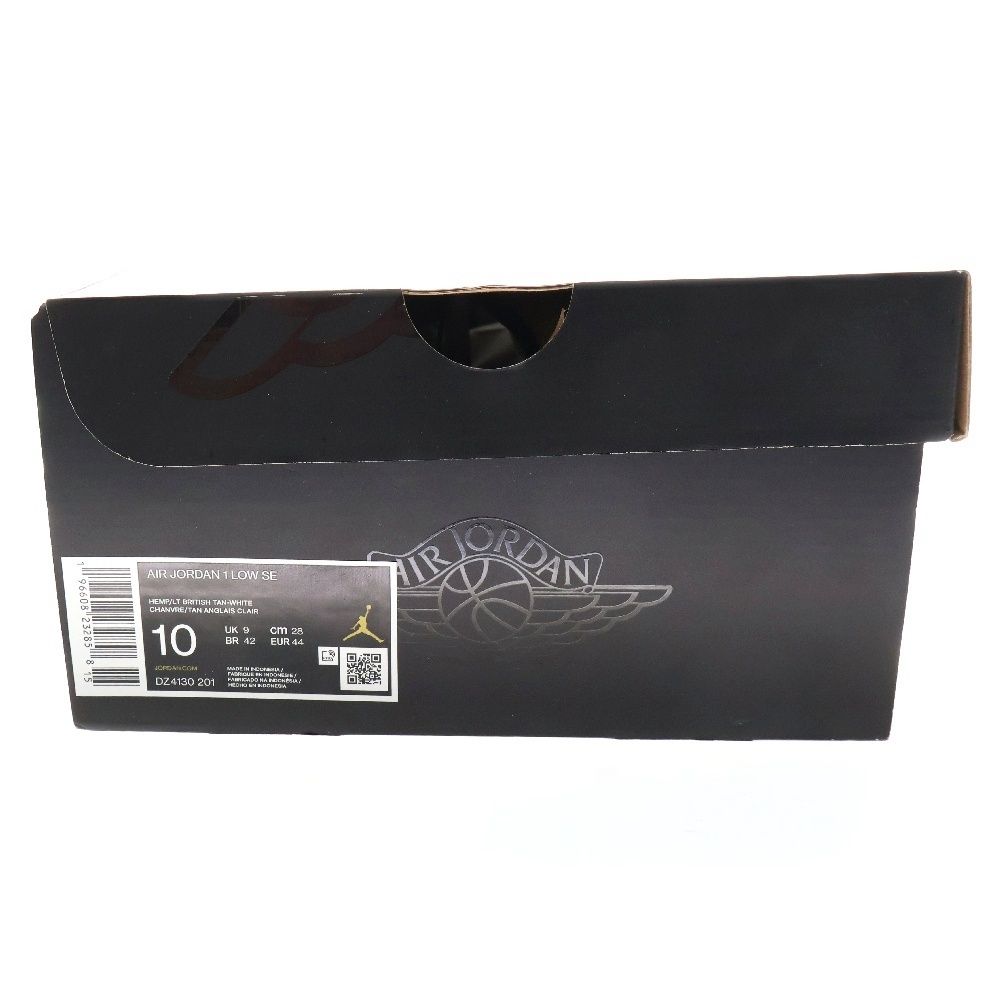 NIKE (ナイキ) AIR JORDAN 1 LOW SE BROWN ELEPHANT SAFARI DZ4130-201  