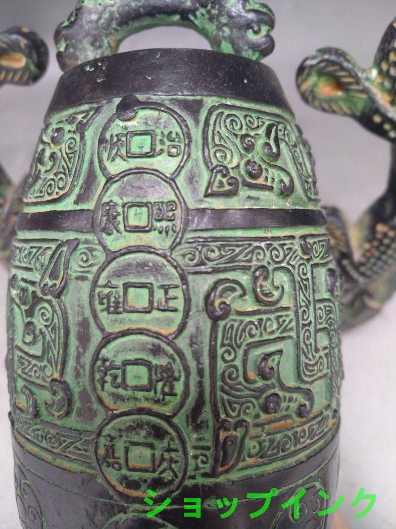 銅器 双龍編鐘 楽器 曽侯乙編鐘 装飾品 現代工芸品 美術品 置物 青銅器 双竜編鐘 楽器曽侯乙編鐘 装飾品 現代工芸品 美術品 置物