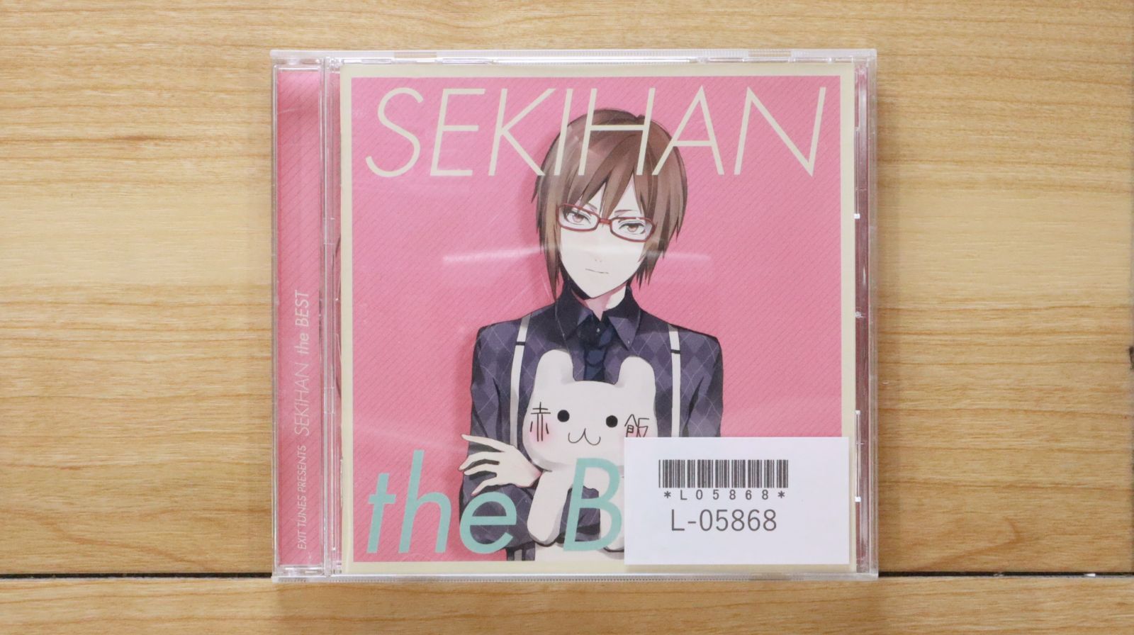 国内盤CD☆赤飯/Sekihan□ EXIT TUNES PRESENTS SEKIHAN the