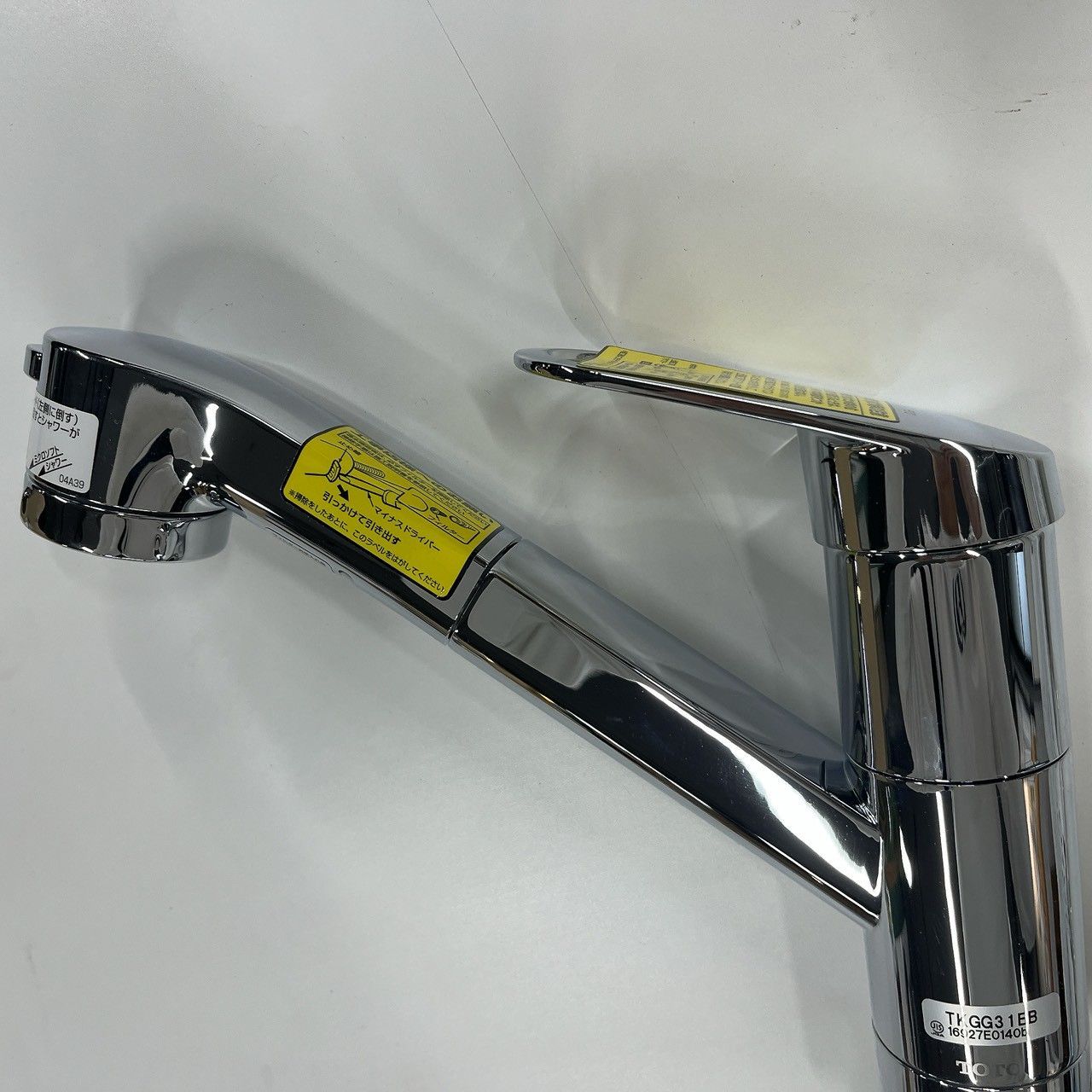 TOTO シングルレバー水栓