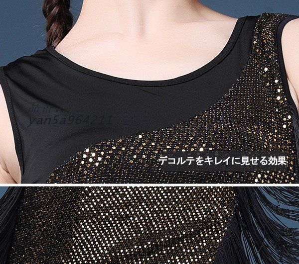 社交ダンス ドレス エレワンピース 舞台 演出 ショーダンス ルンバ 社交ダンス衣装 フラメンコ ラテン ワルツ タンゴ yan5a964211 LLC-HASEGAWATOSO_COM