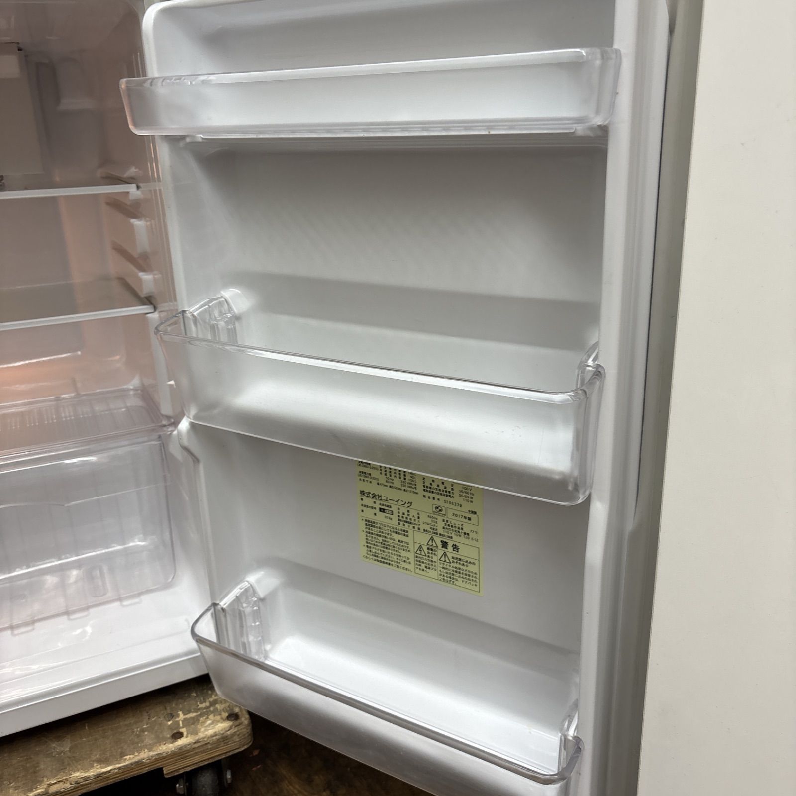 【5731】 送料設置込 　ユーイング　大型冷蔵庫　228L RFT-120SNG-1 ホシザキ横型冷凍冷蔵庫インバーター | 業務用