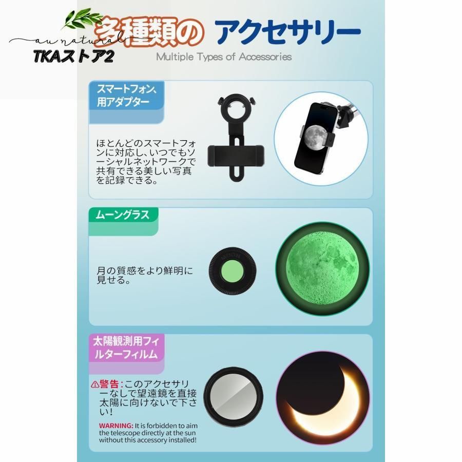 なアルミ三脚