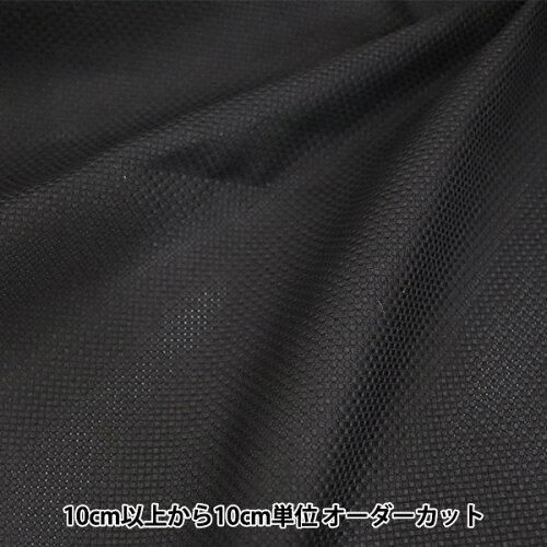 5営業日で発送 COSMO コスモ 刺しゅう布 ジャバクロス 55 反物 ブラック 3901-9 入数 50