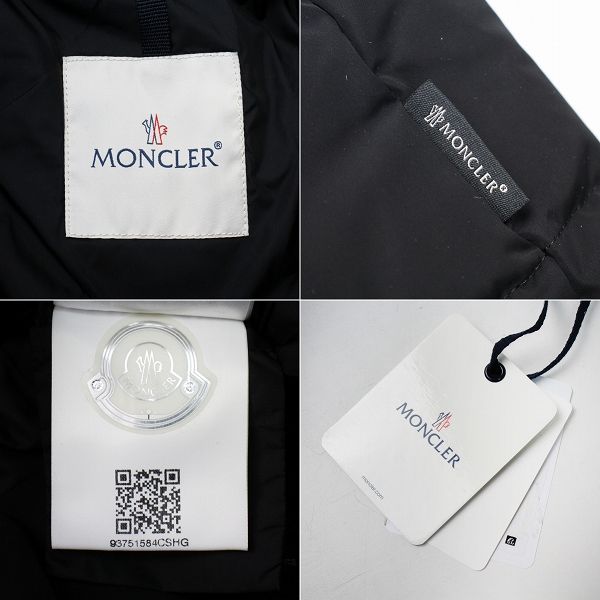 2017年 MONCLER モンクレール LOBELIA ロベリア ハイネックダウンコート 0/ブラック アウター 上着 秋冬【 2400013170239】 - メルカリ