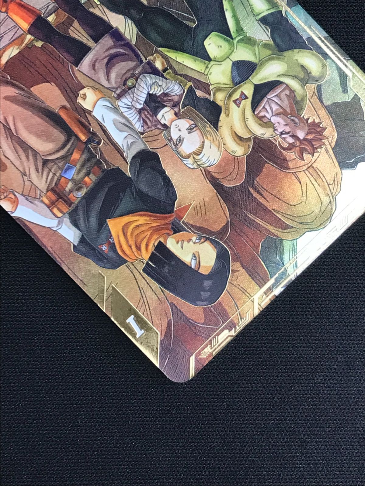 ドラゴンボールスーパーダイバーズ 人造人間17号 デンジャラス17