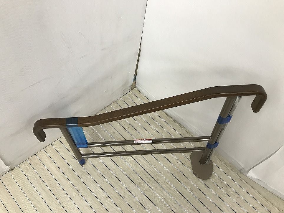 安寿 上がりかまち用手すり