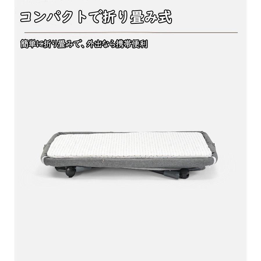 ベビーベッド 多機能添い寝 ベビーサークル 持ち運び 折りたたみ 新生児 0-2歳 ゆりかご 蚊帳付き マットレス 出産祝い 赤ちゃん ベビー用寝具 ベビーベッド 折りたたみ 添い寝 ベビーベッド 持ち運び コンパクト