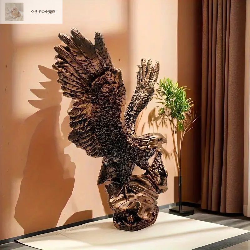 鷲 彫刻 置物 アンティーク 美術品 アート イーグル イーグル 装飾 彫刻 インテリア オブジェ 置物 玄関 オフィス 鷲