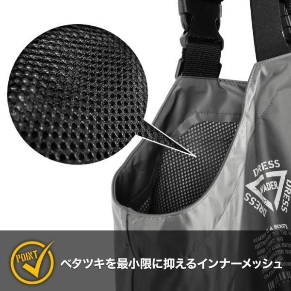 DRESS ドレス チェストハイウェーダーエアボーン フェルトスパイク ブラック XXLサイズ バス HRDEVELOPMENT_JP