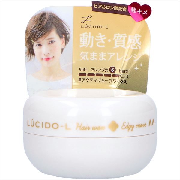 キングドラex SAR 海外版 英語版 プロモ 海外限定イラスト キングドラ