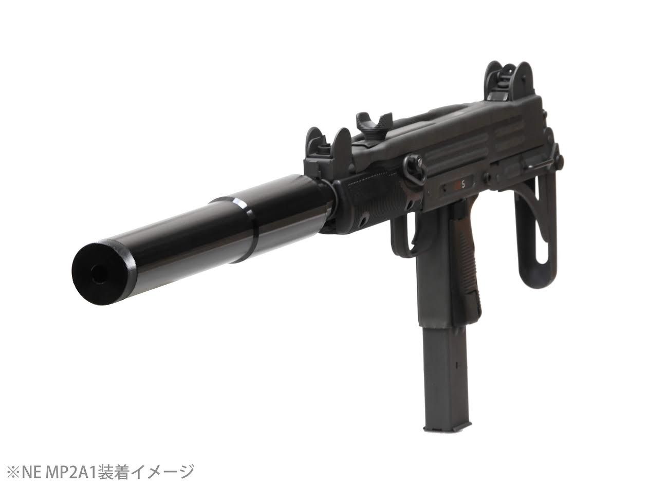 サップレッサー