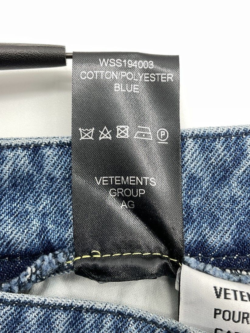 未使用 VETEMENTS ベトモン S ブルー×ピンク×イエロー SCHOOL