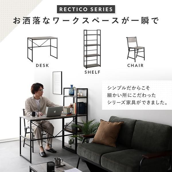 デザイン