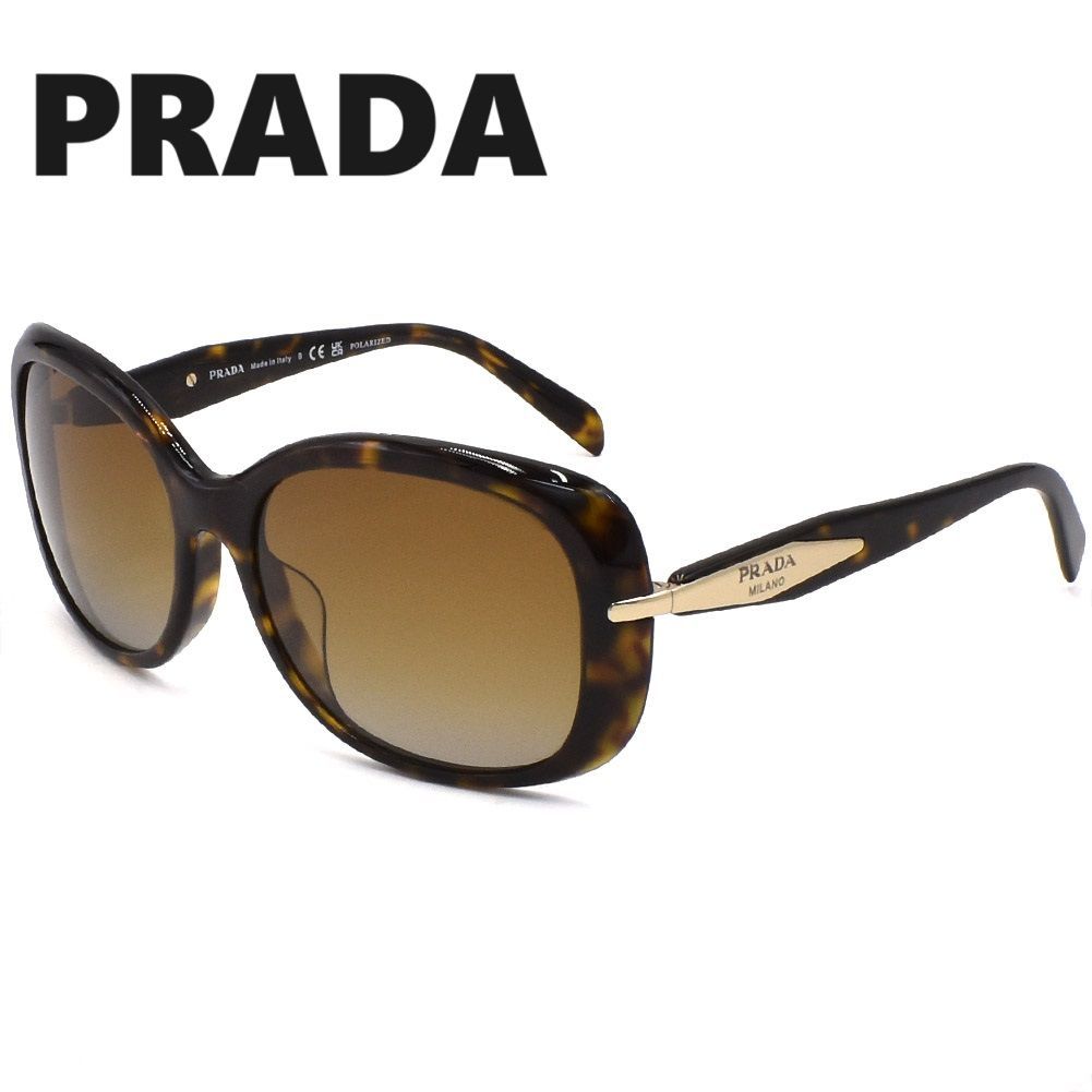 PRADA プラダ 0PR04ZSF 2AU6E1 58 サングラス ユニセックス