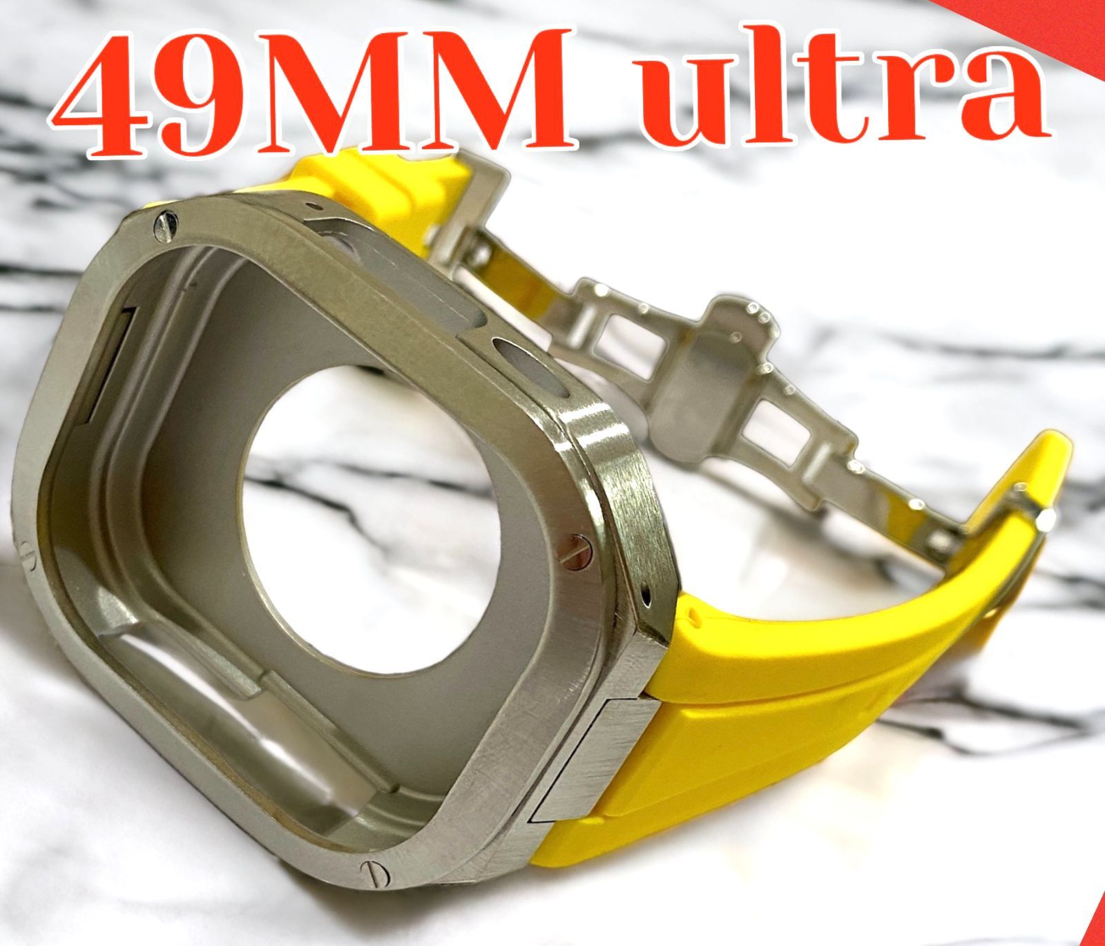 イエロー×フルシルバーケース49mm apple watch ultraアップルウォッチラバーメタルカバーセット　ウルトラ　49ミリ用　カスタム