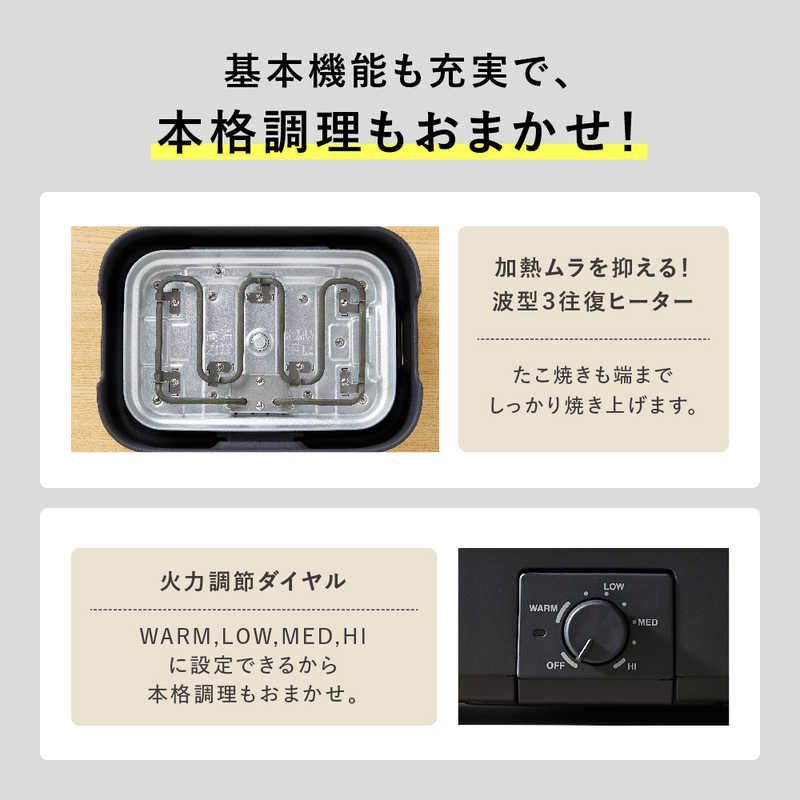 ZOJIRUSHI デイリーコンパクトプレート