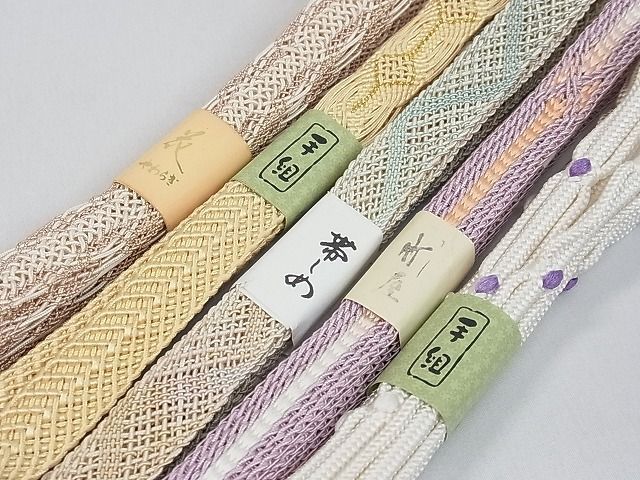 平和屋着物▽夏物 和装小物 上質な帯締め3本セット レース組 平組 逸品