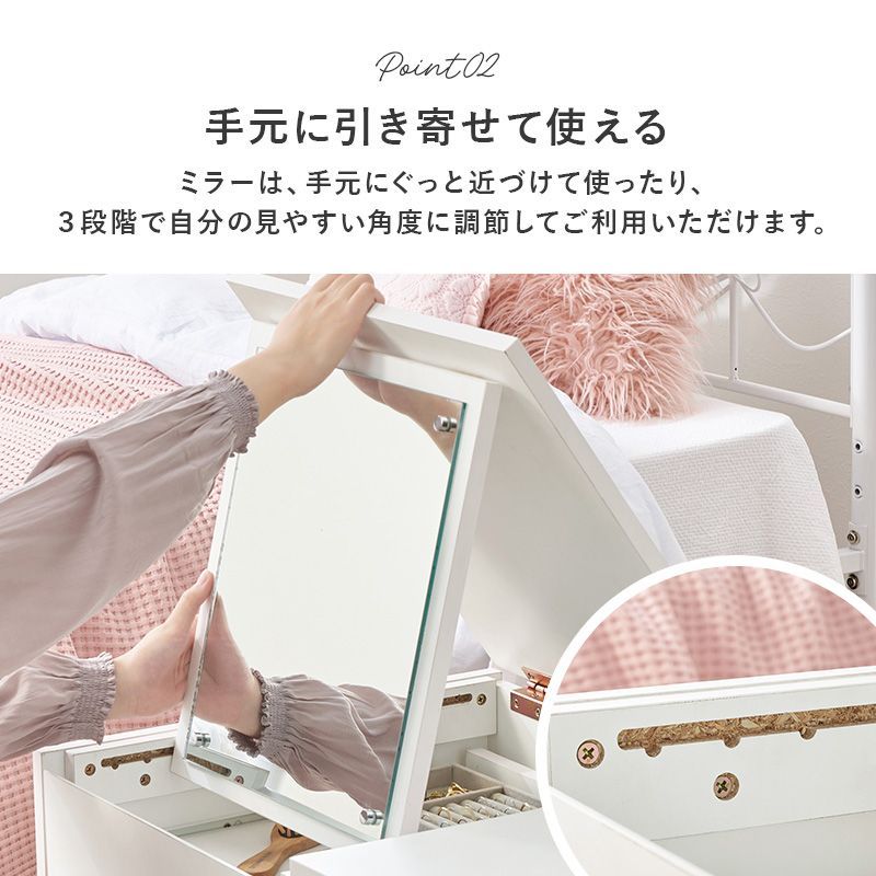 センターテーブル