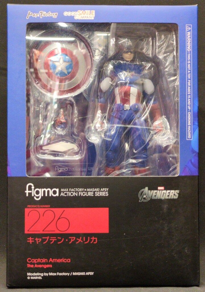 ☆未開封☆ figma 226 キャプテン・アメリカ アベンジャーズ レビュー】 グッドスマイルカンパニー figma 226 キャプテン