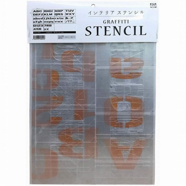 ローカルスタンダード パドルベイト220新品未使用 カーペンター