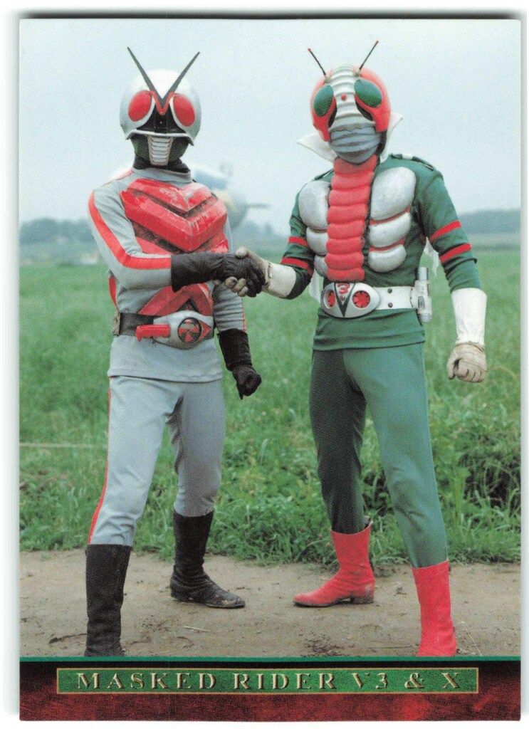 ③ アマダ 仮面ライダー V3 X編 第1弾 第2弾 セット