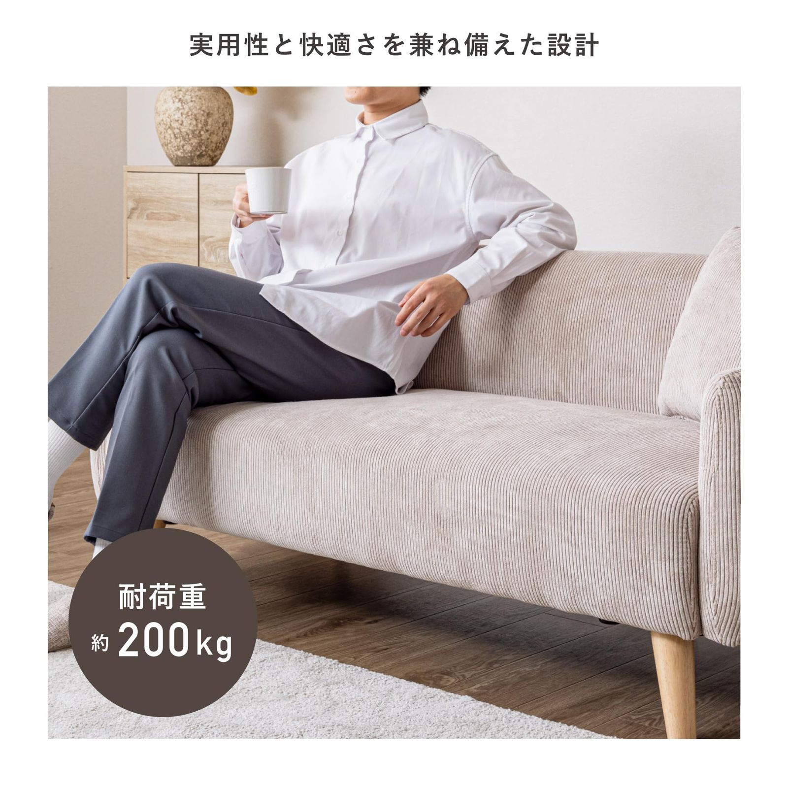 ソファ ソファー