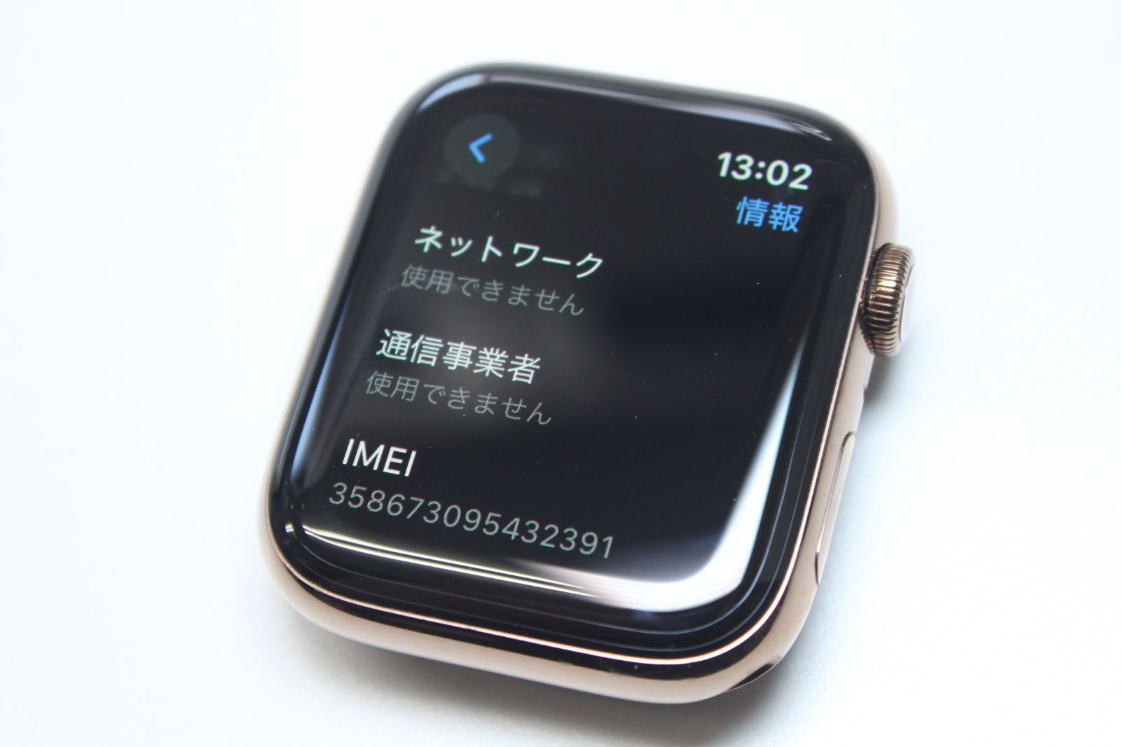 ⑤