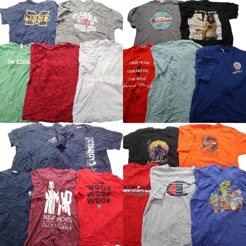 US古着 Tシャツ 28枚まとめ サイズミックス 卸 フリマ バザー プリント 古着卸 まとめ売り カラーmix プリント 半袖Tシャツ 20枚セット