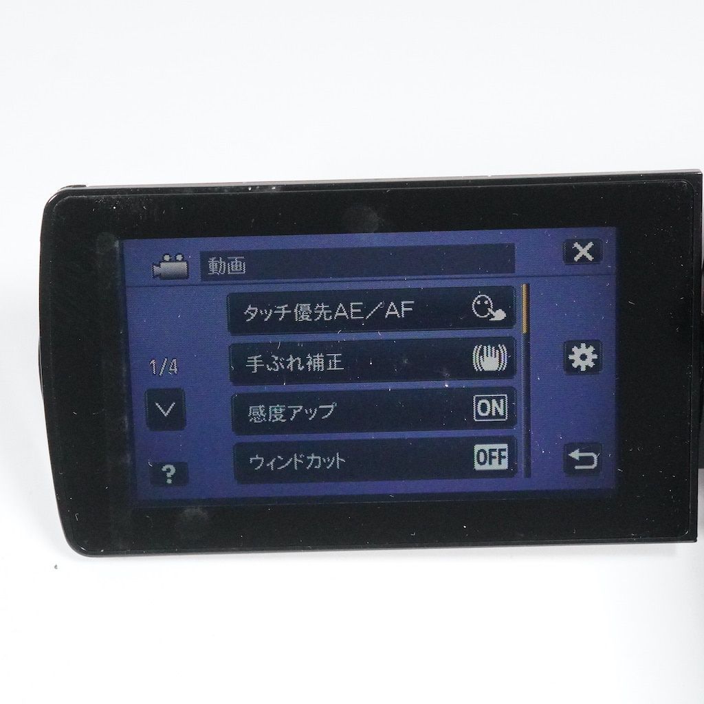 【動作確認済】JVC Everio エブリオ GZ-HM460-R JVC Everio GZ-HM460-R 、 Q930 - メルカリ