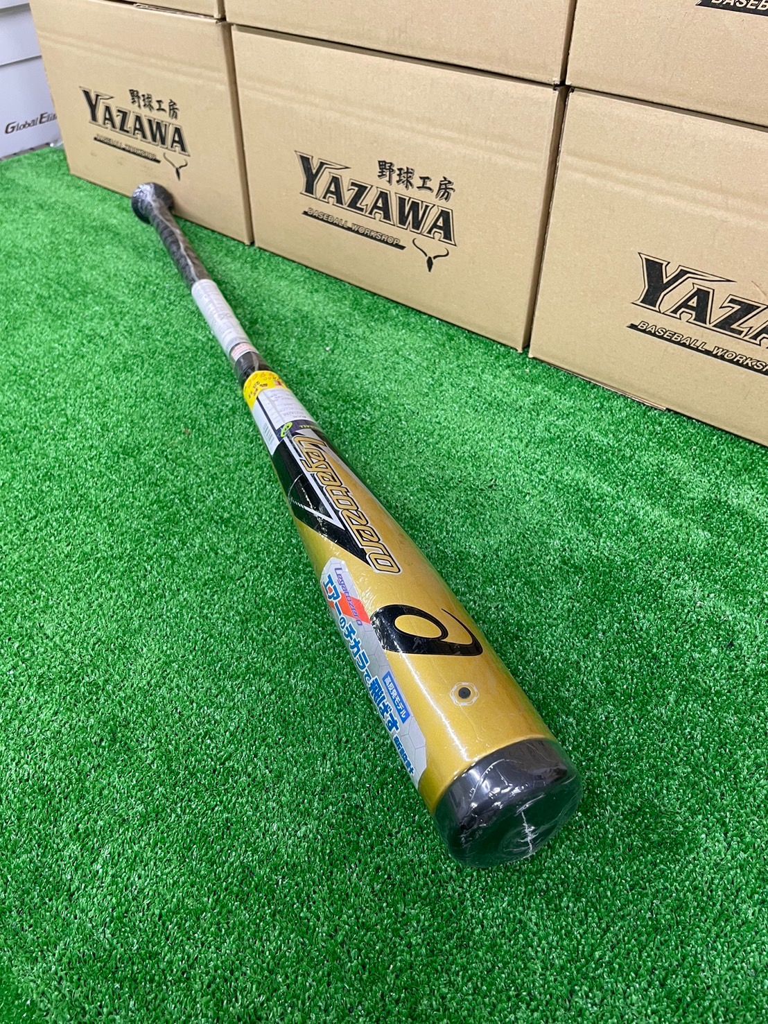 アシックス　軟式一般用バット　LegaZero
