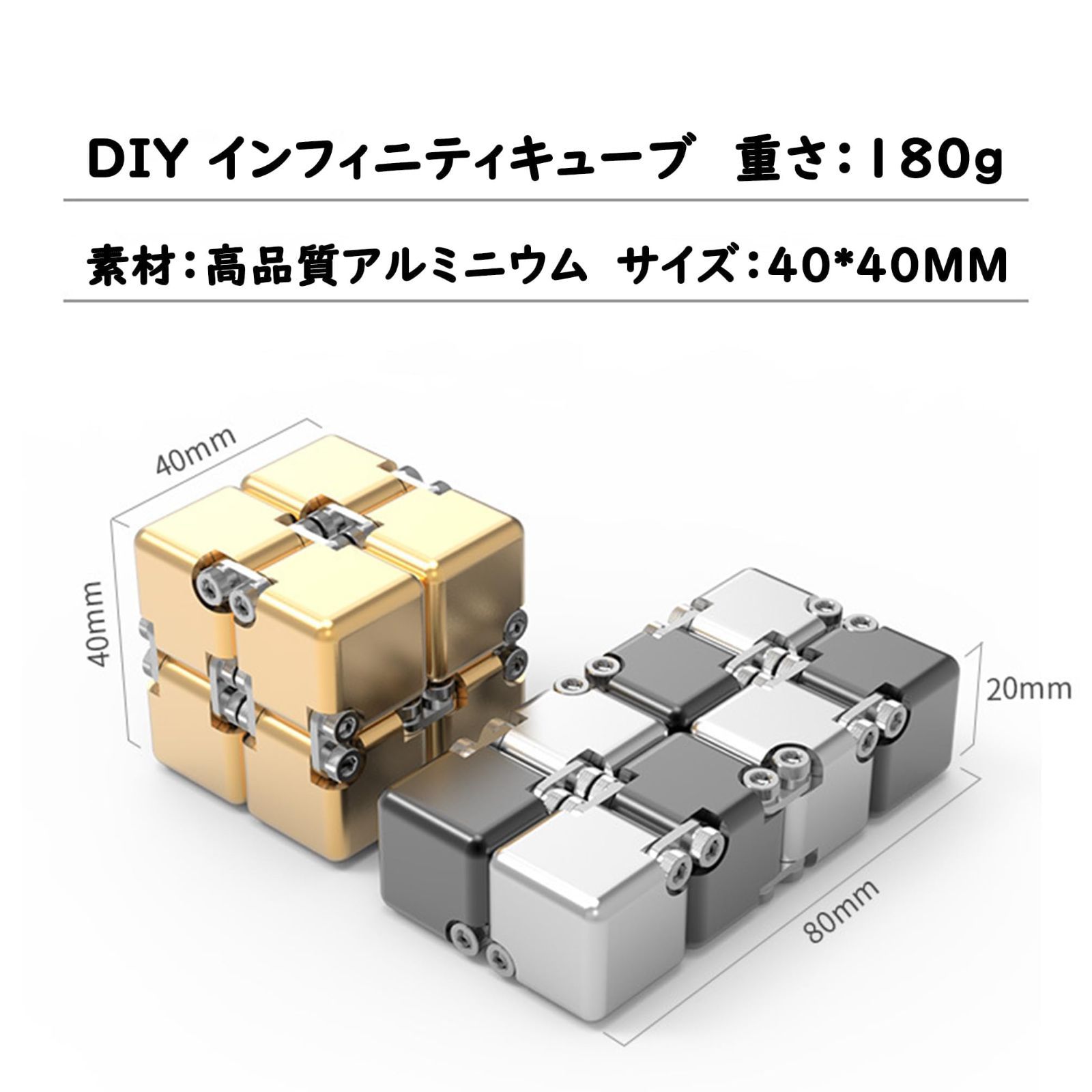 減圧おもちゃ