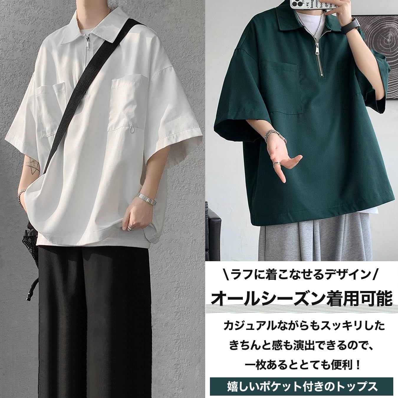 数量 大きいサイズ