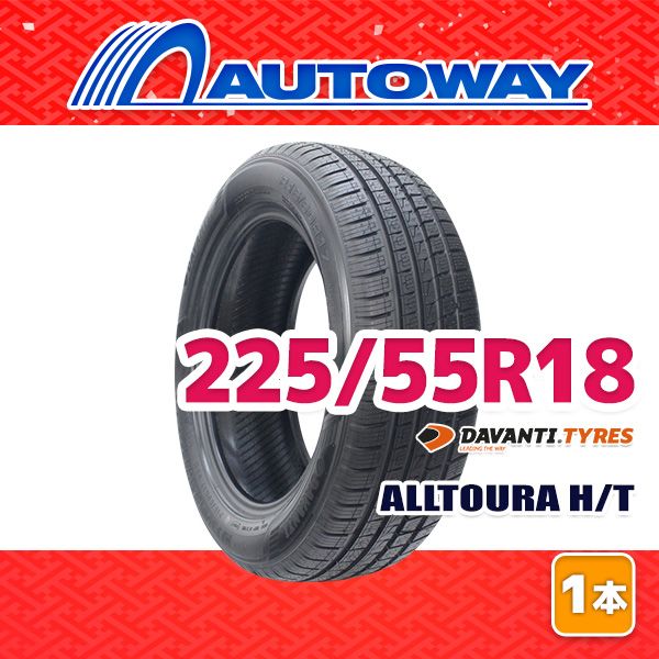 タイヤ サマータイヤ 275/45R20 DAVANTI DX640 P最大37倍！11⁄4 20:00〜取付対象DAVANTI