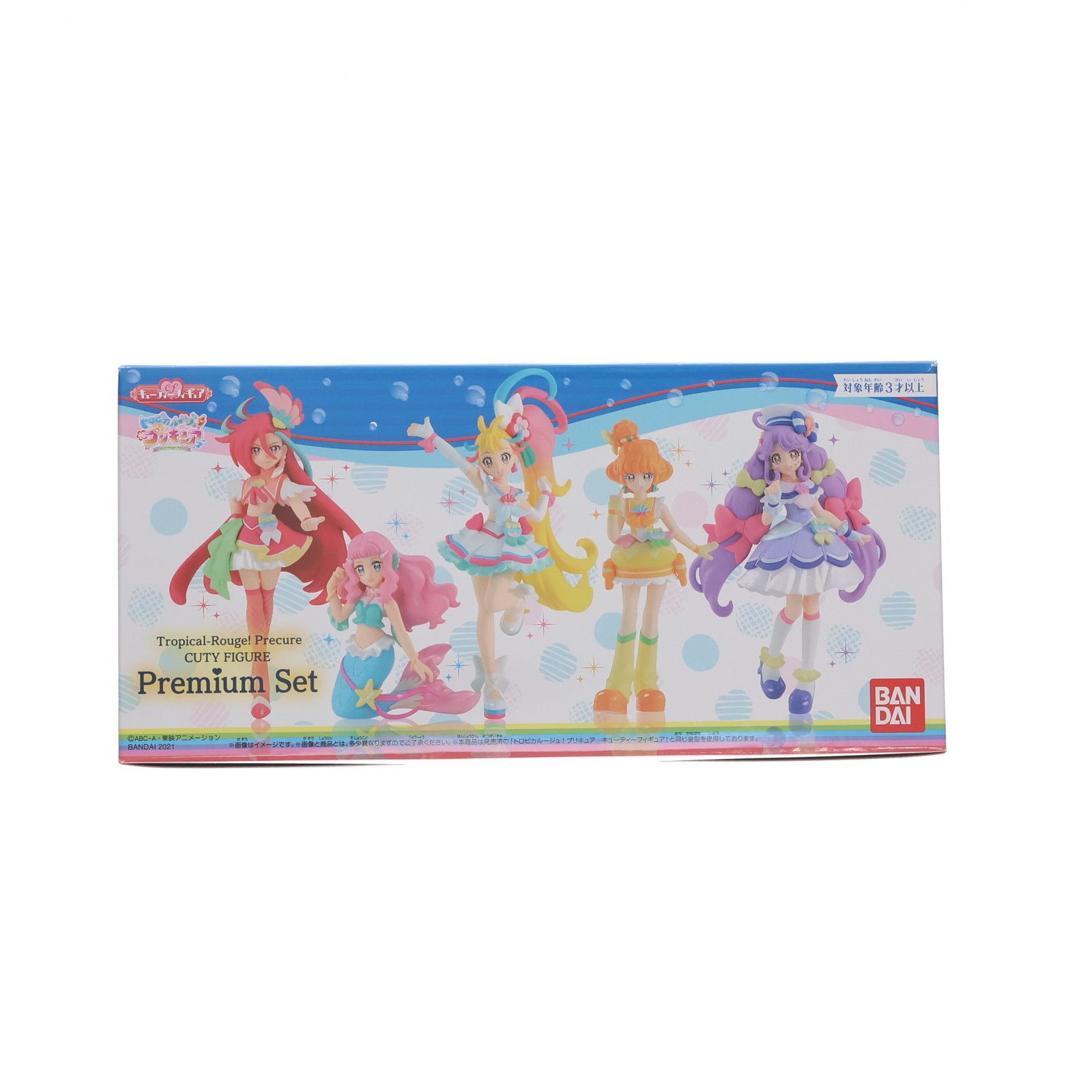 トロピカル〜ジュ！プリキュア キューティーフィギュア PREMIUM SET トロピカル〜ジュ！プリキュア キューティーフィギュア PREMIUM