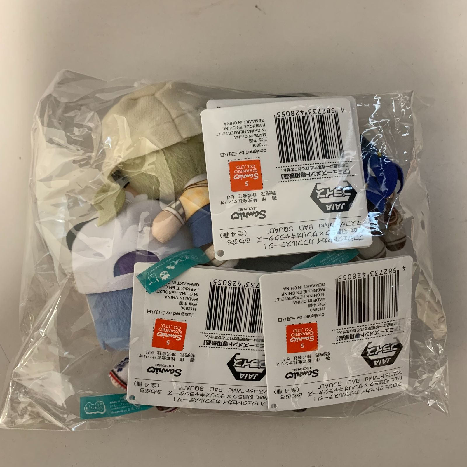 プロセカ ふわぷち マスコット サンリオ 4種コンプセット Vivid BAD