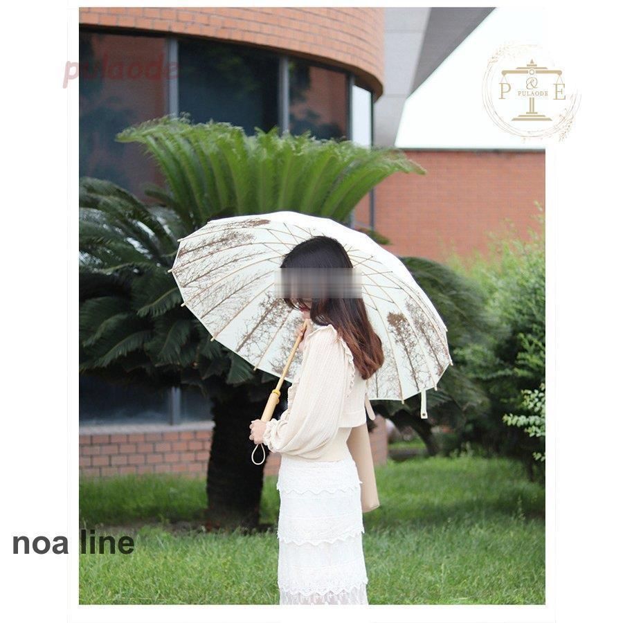 かわいい|長傘 16本骨