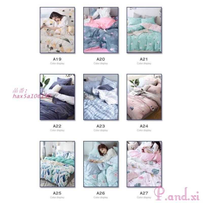 ベッド カバーセット シーツセット 布団カバー 敷き布団カバー 掛け布団カバー 4点セット シングル 寝具 春夏秋冬 枕カバー 柔らかい hax5a106190 MARWIL-DEMENAGEMENTS_CH