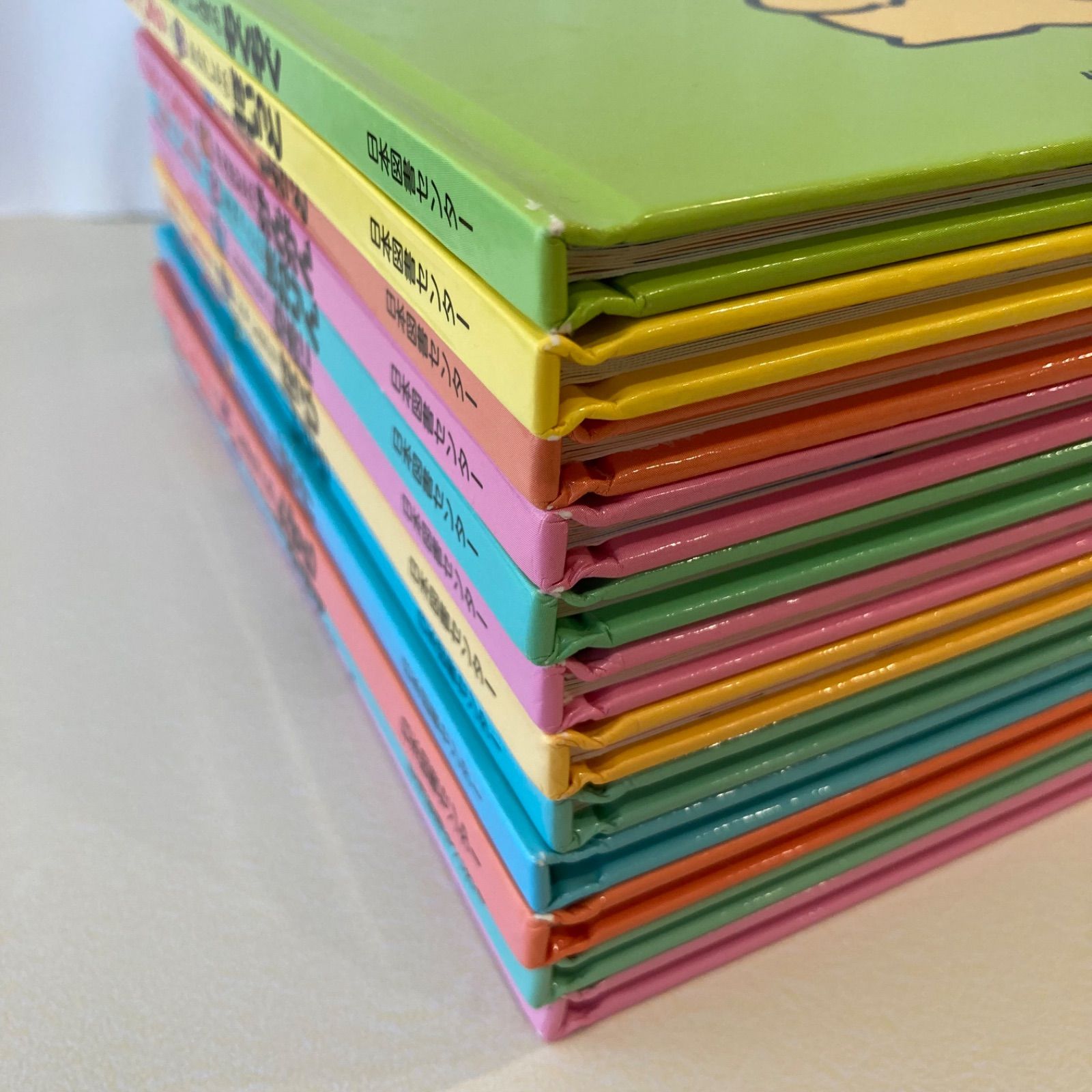 こんなこいるかな 【新装版】 全12冊 こんなこいるかな 〈新装版〉 全