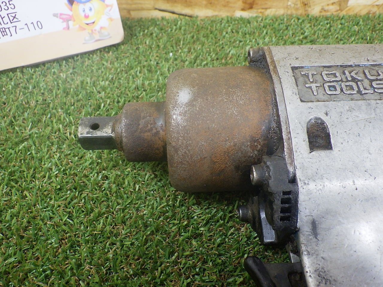 錆や汚れあり TOKU エアインパクトレンチ 型番不明 常圧用 品