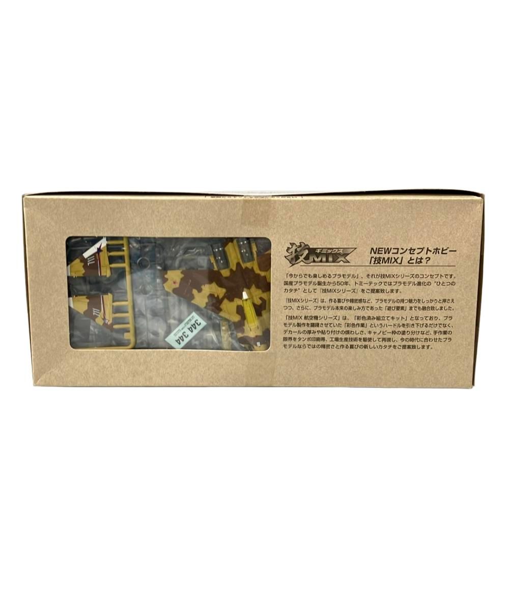TOMYTEC プラモデル 技MIX 航空機シリーズ Su-37 フランカーE2(711番機) Amazon | トミーテック 技MIX 技AC601 ロシア空軍 Su-37