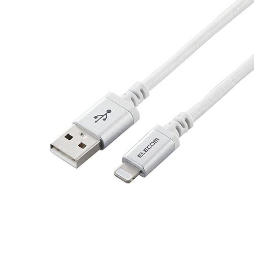 5個セット エレコム Lightningケーブル|高耐久|2.0m|ホワイト MPA-UALS20WHX5